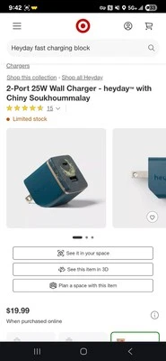 Cargador de pared Heyday 2 puertos carga rápida 25 W puertos dobles USB-A USB-C  Foto 1 de 4