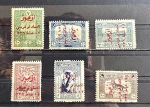 Turkey 1923 Smyrne Economic Congress Overprinted Stamps SET SG #973b/973g - Picture 1 of 2