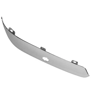 ′(Links 4806125AA CH1058126)Seitenstoßstangenleiste Schlagfeste Kratzfreie - Bild 1 von 22