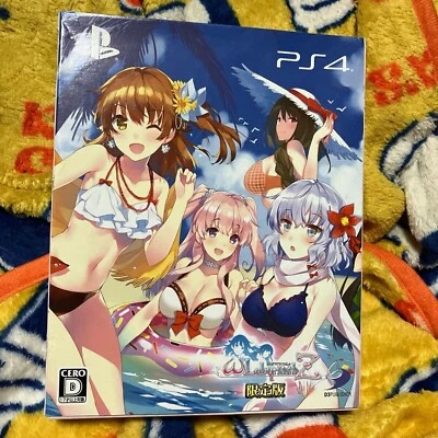 PS4 Omega Labyrinth Z Limited Edition Japan Ver. Sony PlayStation 4 USED - Image 1 of 4
