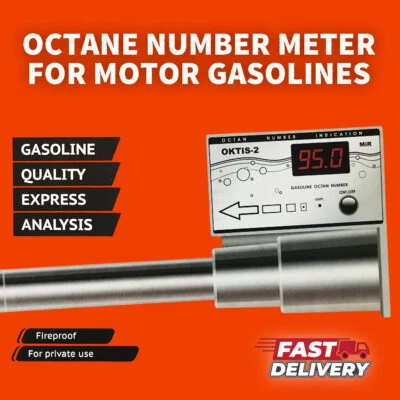 OKTIS-2 MIR, ANALYSATOR FÜR KRAFTSTOFFQUALITÄT, TESTER FÜR BENZIN, OKTANZAHLMESS - Image 1 of 4