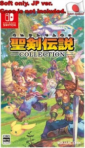 Nintendo Switch JP ver USED SOFT ONLY Holy Sword Legend Collection - Picture 1 of 3