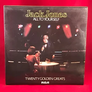 JACK JONES All To Yourself 1976 UK vinyl LP original RCA record vocal ballads D - Picture 1 of 1