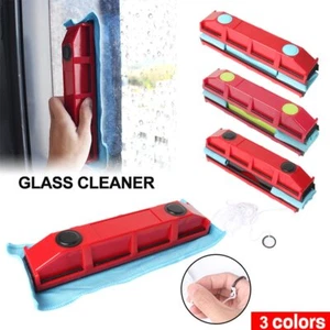 Magnetic Window Cleaner Tool Double Glazing Windows Glass Cleaning Wiper 3 Sizes - Picture 1 of 13