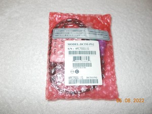 Lot of 4 NEW Raritan Interface Module Adapter Model DCIM-PS2