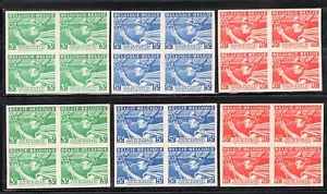 Belgium 1945 Parcel Post Set of 6 IMPERF BLOCKS #Q291-296 MNH Scarce! - Picture 1 of 1