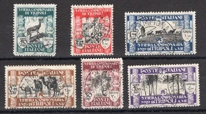 Libyen 1929 III Messe von Tripolis, Serie Nr. 81/86 mit Original-Handstempel - Bild 1 von 1