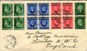AGENCIAS MARROQUÍES 1936-37 CUBIERTAS (12) INC ARTÍCULO TRES REYES - Imagen 1 de 5