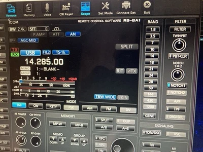 ICOM RS-BA1 Version 2 Remote Control Radio Software - Image 1 of 4