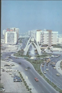 DUBAI, ARIEL VISTA DE LA TORRE DEL RELOJ, Emiratos Árabes Unidos - POSTAL de colección - Imagen 1 de 2