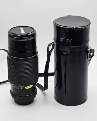 Vintage Photax F=205mm Telephoto Zoom Lens for Canon FD - w/ Case & Marumi 55mm  - Image 1 of 4