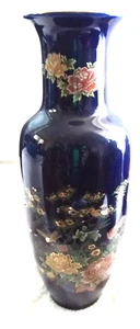 Luxury Gold-tone Trimmed Kutani-ware Flower & Bird Vase - Picture 1 of 5