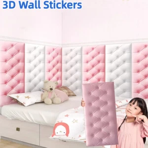 Self-adhesive 3D Wall Stickers Anti-Collision Wall Mat Pad Kids Bedroom - Picture 1 of 22