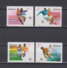 s7236) MACAO 1998 MNH** WC Football'98 - CM Calcio 4v.