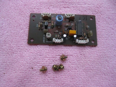 Keyer Unit Icom CW 1134B di IC-751A in ottime condizioni, può funzionare in altri? - Immagine 1 di 2