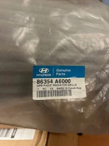 Hyundai Genuine Parts: UPR PIECE-RADIATOR G - 86354A6000 - Picture 1 of 2
