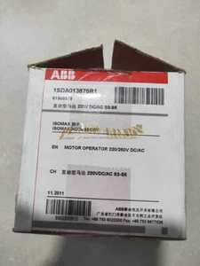 1PCS NEW ABB S3-S5 220V DC/AC 61303378 Motor 1SDA013876R1 - Picture 1 of 3