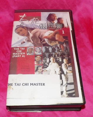 🌈 The Tai Chi Master Part A VHS 1993 Kung Fu Classic Tai Seng English Subtitles - Image 1 of 2