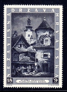 Croatia 1943 SC #B39 ~ WWII Issue ~ Graded VF-83 ~ MNH - Picture 1 of 5