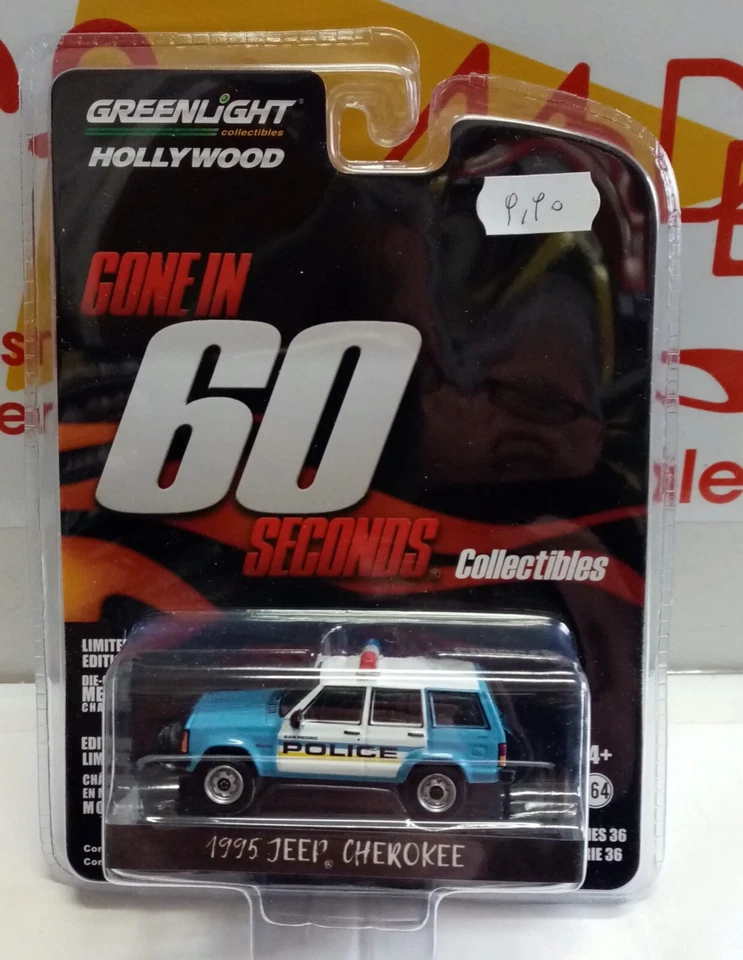 GREENLIGHT 1/64 - 1995 JEEP CHEROKEE SERIE GONE IN 60 SECONDS - Immagine 1 di 1