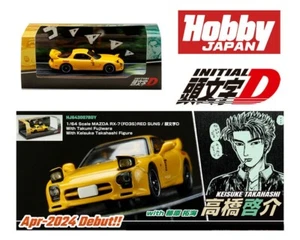 MAZDA RX-7 (FD3S) RHD YELLOW "REDSUNS" INITIAL D 1/64 HOBBY JAPAN HJ643007 BDY - Picture 1 of 2