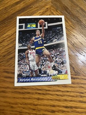 1992-93 Upper Deck #249 SARUNAS MARCIULIONIS Golden State Warriors HOF - Image 1 of 3