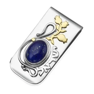 AAAA Deep Lapis Lazuli 14K Two-Tone Gold Over Elegant Money Clip/Bill Folder 1PC - Picture 1 of 6