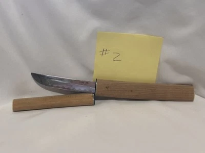 Katana Samurai 8.5" Sword w/ Single Sided 3" Blade Knife - Image 1 of 2