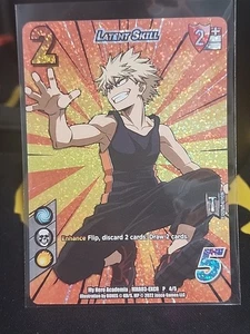 2022 MY HERO ACADEMIA LATENT SKILL MHA03-EXCR 4/5 - Bild 1 von 2