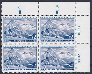 Ö 1970 - 4er Block Eckrand ANK 1371 I Plattenfehler Postfrisch ** MNH - Picture 1 of 2