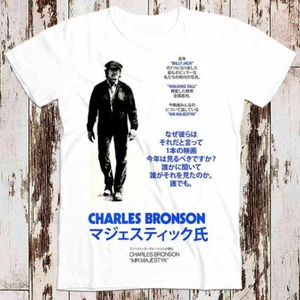 Charles Bronson Mr Majestyk Japanese T Shirt 8505 - Picture 1 of 2