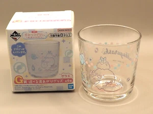 Sumikko Gurashi Glass Kirakira Bath Time Ichiban Kuji Japan K764 - Picture 1 of 4
