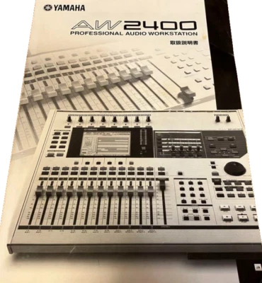 Yamaha AW2400  Multi-track Free Shipping From Japan - Image 1 of 4