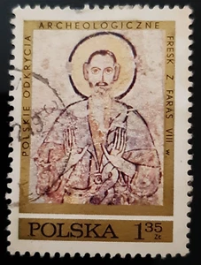 Polen 1971 Briefmarke 1,35 zł Archäologie gestempelt Michel: PL 2073 - Bild 1 von 2