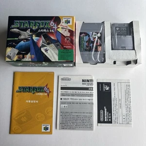 Star Fox 64 Hyundai Comboy South Korea Big Box Variante Nintendo 64 N64 Rumble - Bild 1 von 22