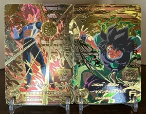 Bandai Super Dragon Ball Heroes Karten UM11-CP5,6 Vegeta SSG V.S.Broly - Bild 1 von 15