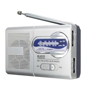 Tragbares AM/FM Radio BC-R119 Top Empfang Ideal für Notfälle3855 - Bild 1 von 6