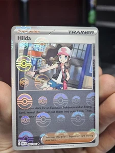 Pokemon Card Hilda Poke Ball Reverse Holo 084/086 White Flare, English Edition - Picture 1 of 4