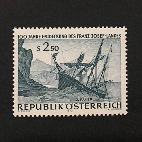 Austria 1973 single issue MNH ** sailing ship Sc#949 - image 1 of 1