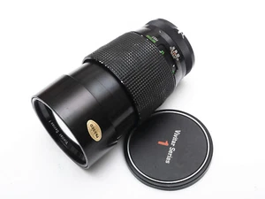 Vivitar Series 1 200mm f/3.0 Prime Lens Nikon Pre-Ai mount MIRORLESS ADAPTABLE - Picture 1 of 7