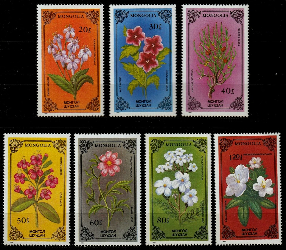 Mongolia 1784-90 **, Plantas Foto 1 de 1