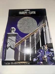 Halloween Creepy Cloth  - Picture 1 of 1
