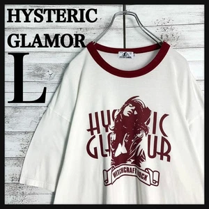 Camiseta 10978 Popular Talla L Glamour Histérico Su Niña Timbre - Imagen 1 de 9
