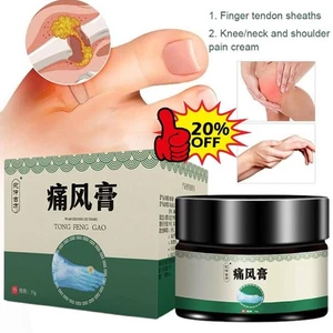 35g Urigone Healing Ointment for Gout%2C Bunion Pain Relief Cream HO T - Picture 1 of 8