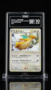 2010 Pokemon Japanese Lost Link Dragonite 031 TAG 10 Gem Mint - Picture 1 of 3