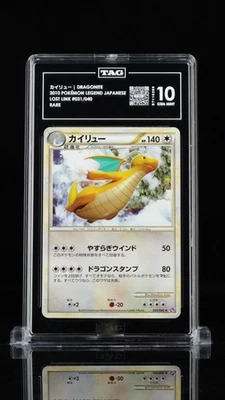 2010 Pokemon Japanese Lost Link Dragonite 031 TAG 10 Gem Mint - Image 1 of 3