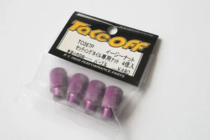Tuercas de rueda fáciles de aluminio púrpura despegue (para ruedas de configuración) - TO367P despegue M4 - Imagen 1 de 1