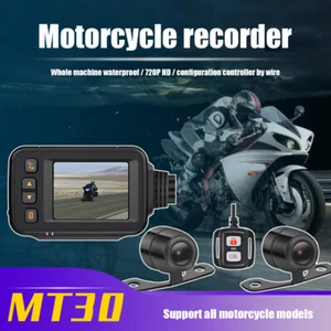Motorcycle DVR HD 1080P Front Rear View Dash Cam IP65 Waterproof Parking Monitor - Picture 1 of 12
