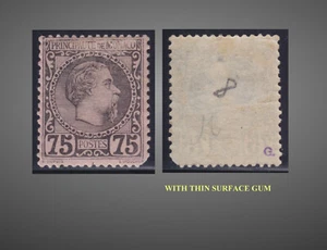 1885 MONACO PRINCE CHARLES III 75c BLACK ON ROSE MINT H THIN GUM SCT.8 MI.8 - Picture 1 of 1
