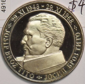 Yugoslavia 1968 50 Dinara Josip Broz Tito 491628 combine shipping - Picture 1 of 2